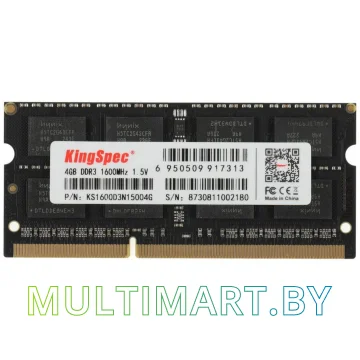 Оперативная память KingSpec 4GB DDR3 SODIMM PC3-12800 (KS1600D3N15004G)